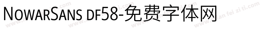NowarSans df58字体转换